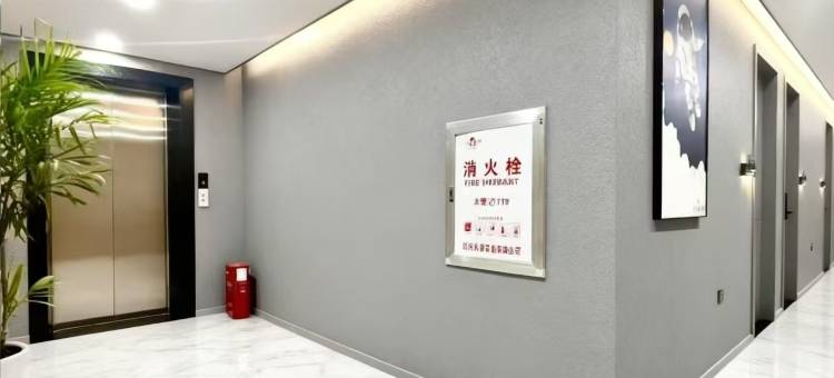 悦来居智慧酒店(庐山风景名胜区东林大佛店)图片