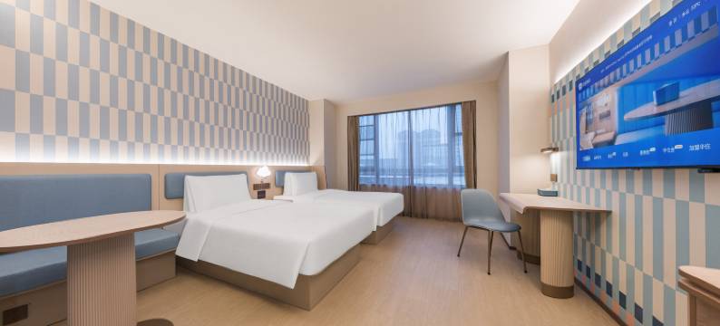 汉庭酒店(常州金坛吾悦广场店)图片