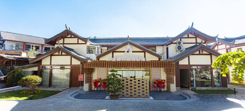丽江阿德缦花园别墅酒店(束河古镇店)图片