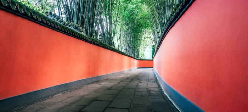 尚客优酒店(成都太古里春熙路地铁站店)图片