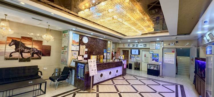 库车万福商务宾馆图片