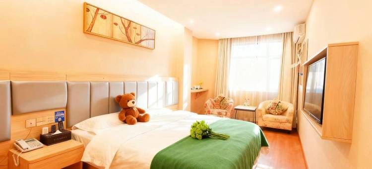 那一天精品美宿(河源亚洲第一高喷泉店)图片