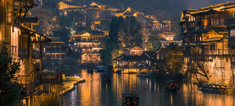 乌江寨廻龙湾酒店(遵义店)图片