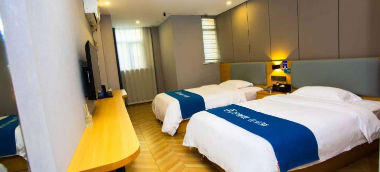 华驿精选酒店(邯郸肥乡长安路店)图片