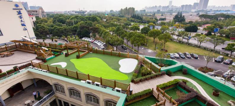 上海蓝宫大饭店图片