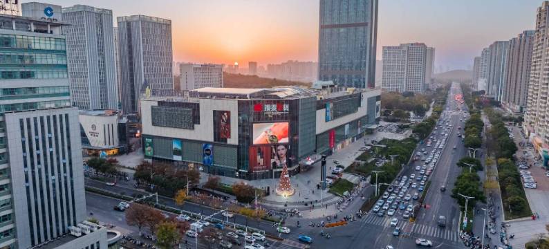 维纳电竞酒店(蚌埠银泰店)图片