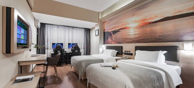 蚂蚁·光年电竞酒店(阳西县人民政府西湖公园店)图片