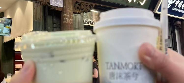 行简民宿(三坊七巷店)图片