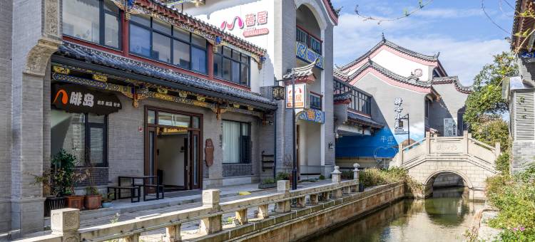 平潭SimpiHome·心蓓居民宿(坛南湾店)图片