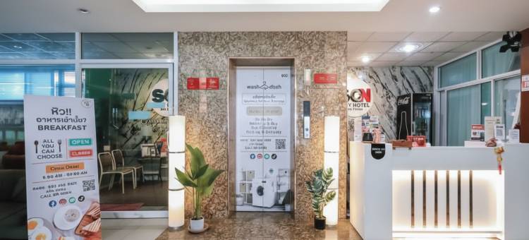 罗勇班昌SCN城市中心(Rayong SCN City Centre Banchang)图片