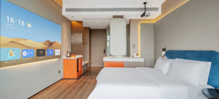 宜宾宜著酒店(大学城店)图片