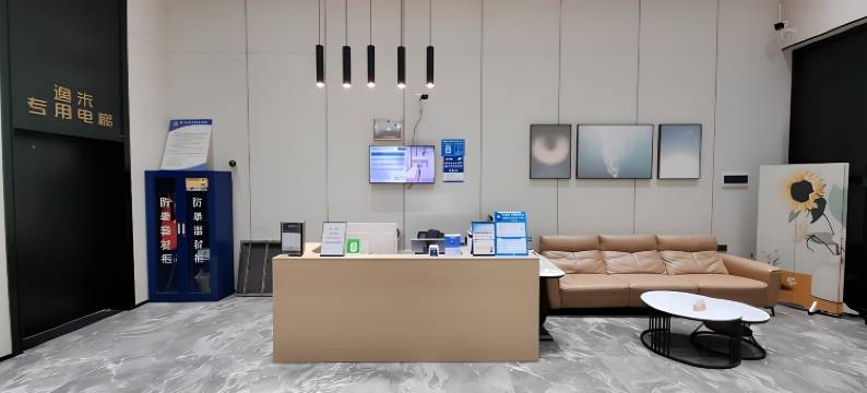 逸米(广州华南理工大学板桥地铁站店)图片