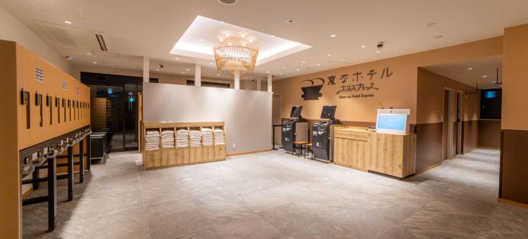 海茵娜酒店express大阪 难波日本桥(Henn na Hotel Express Osaka Namba Nipponbashi)图片