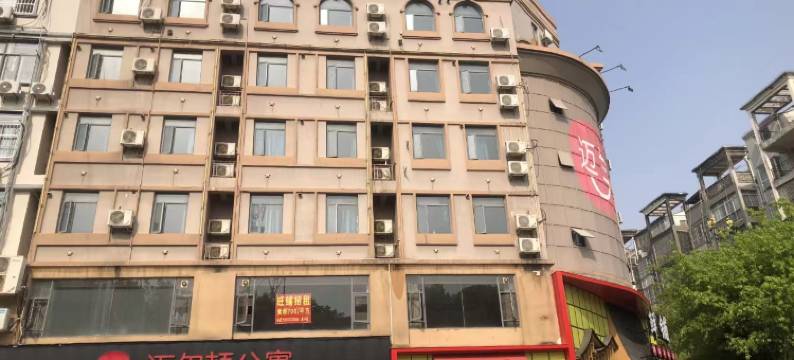 怡兰酒店(赣州经开万达广场店)图片