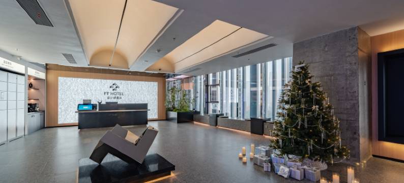 FF设计师酒店(政务区天鹅湖万达店)图片