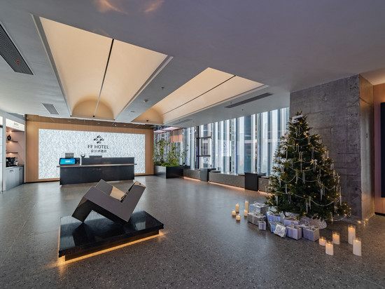 FF设计师酒店(政务区天鹅湖万达店)