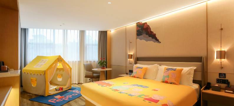 艺龙酒店(贵阳喷水池民生路好吃街店)图片