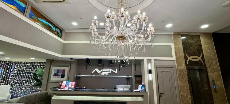 艾文酒店(Aven Hotel)图片