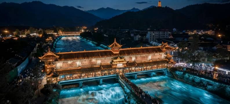 春山小筑私汤温泉民宿(青城山店)图片