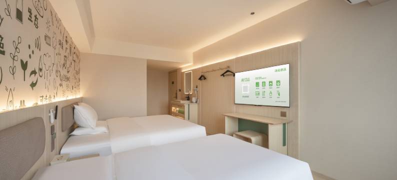 海友酒店(天津文化中心地铁站店)图片