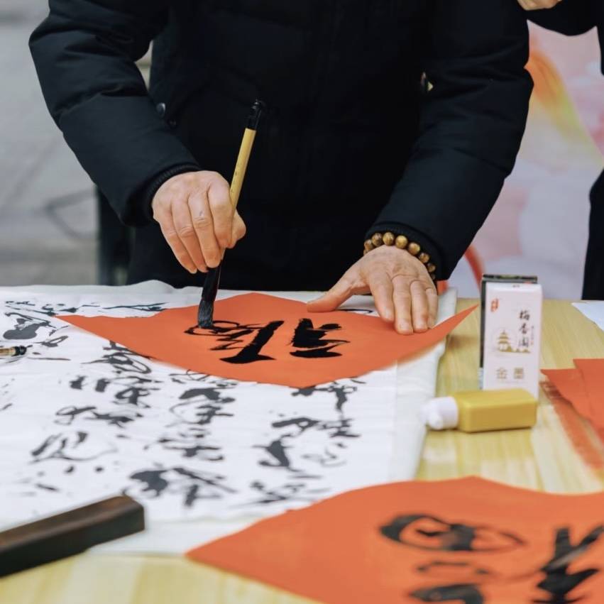 花筑·浔杉里民宿(南浔百间楼店)图片