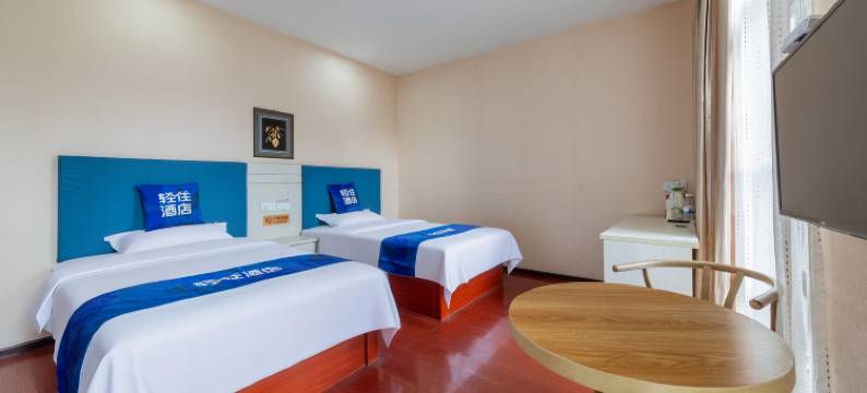 轻住·长秋商务酒店(西安建筑科技大学大雁塔地铁站店)图片