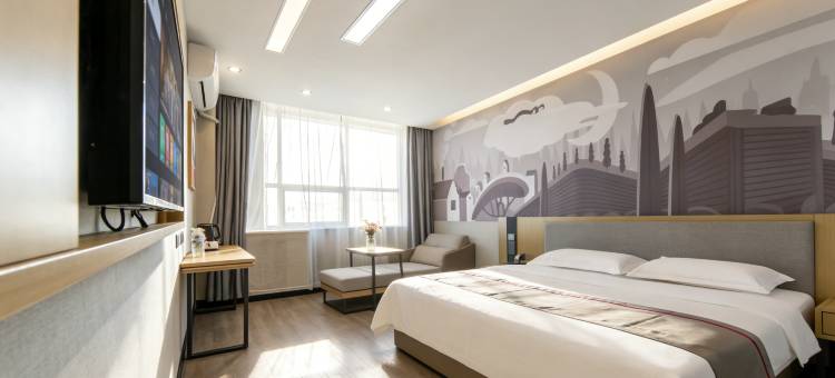 轻住酒店(潍坊火车站泰华城店)图片