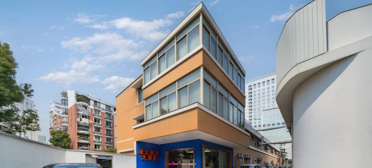 杭州凌云航空大酒店(西湖武林广场地铁站店)图片