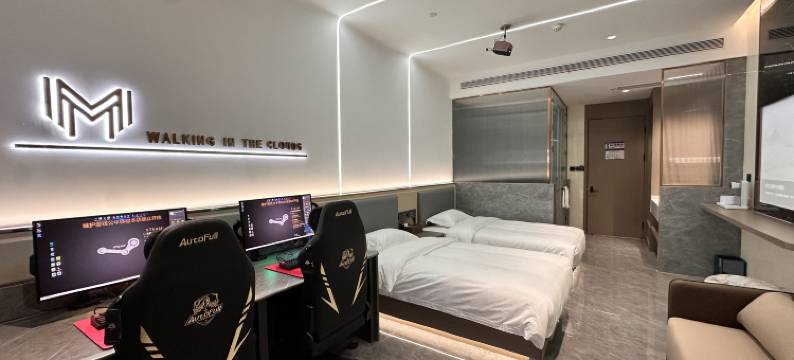 漫步云端电竞酒店(商丘万达店)图片