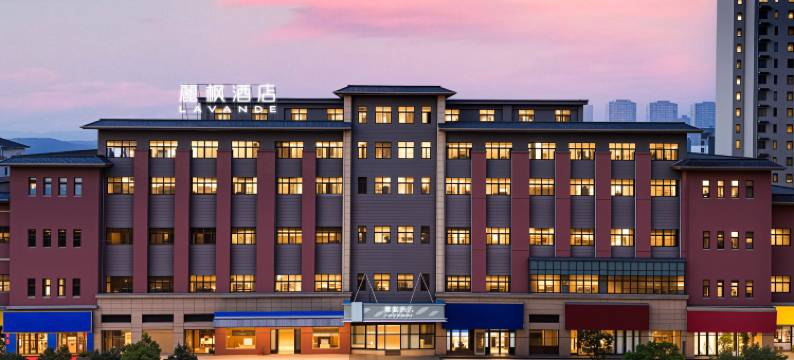 麗枫酒店(安庆桐城方圆荟店)图片