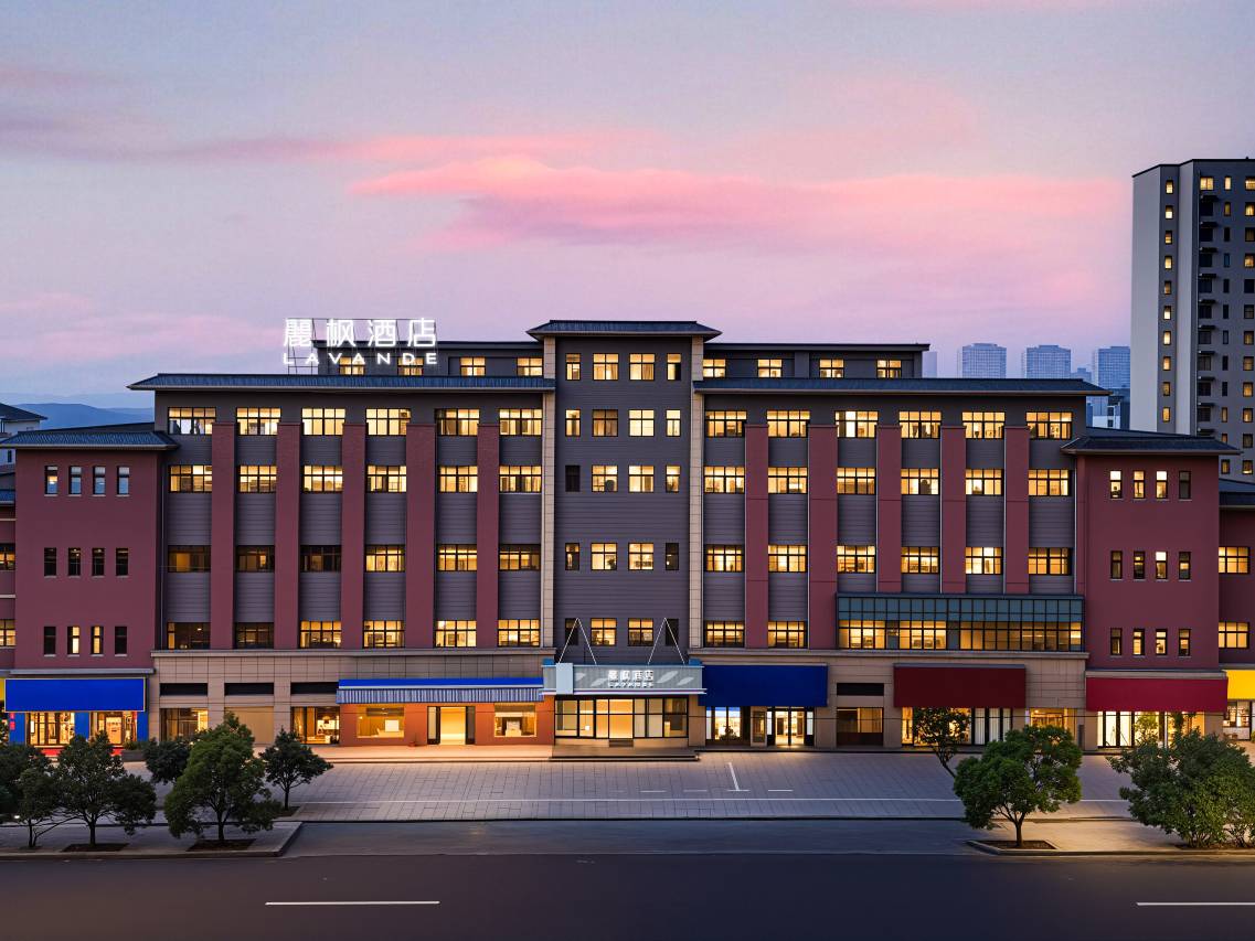 麗枫酒店(安庆桐城方圆荟店)