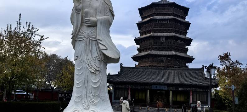 骏怡连锁酒店(应县木塔景区店)图片