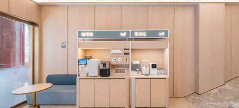 汉庭酒店(上海南京路步行街中心店)图片