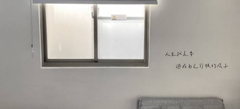 西港小久窝图片