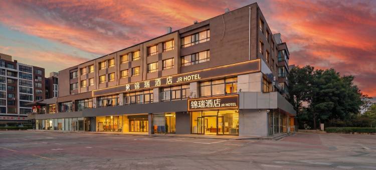 北京锦瑞酒店(奥林匹克公园林萃桥地铁站店)图片