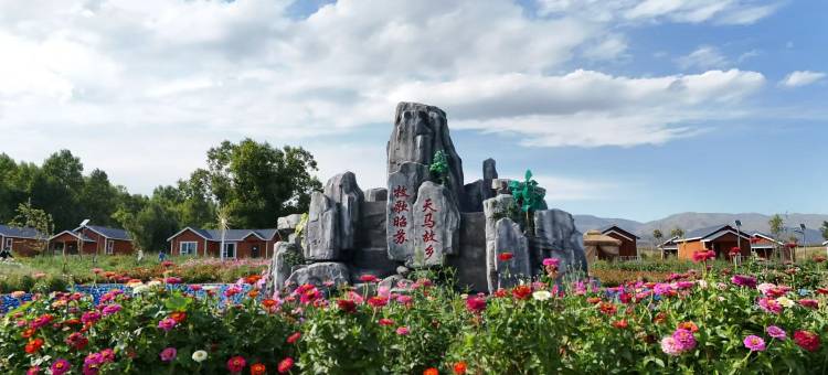 昭苏马场驿站避暑庄园(伊犁州昭苏马场店)图片
