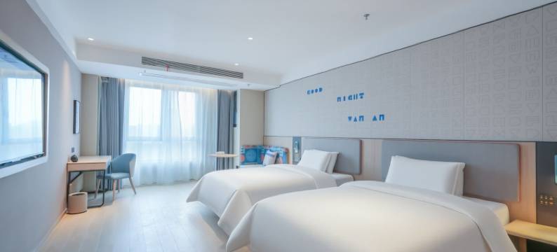 如家·neo(昆山青阳万达广场店)图片