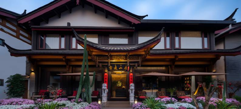 丽江古城Cloud Edge·云边山居轻奢民宿图片