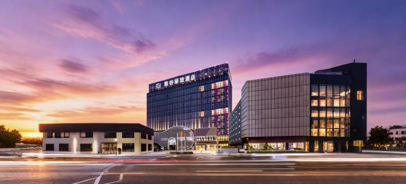 雅谷丽致酒店(佛山创意产业园王府井紫薇港店)图片