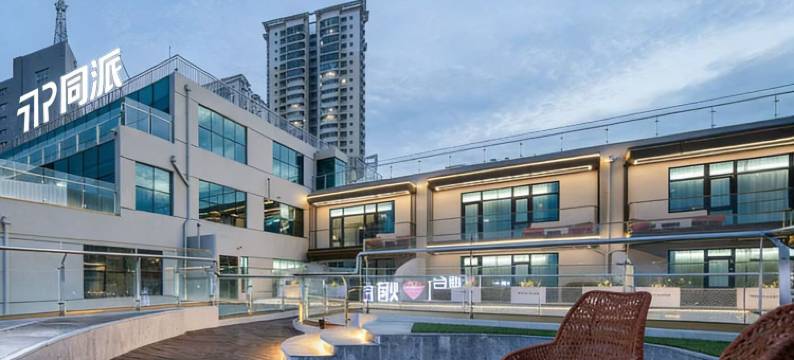 烟台同派酒店(烟台站朝阳街店)图片
