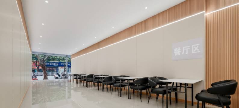 美致臻品智能酒店图片