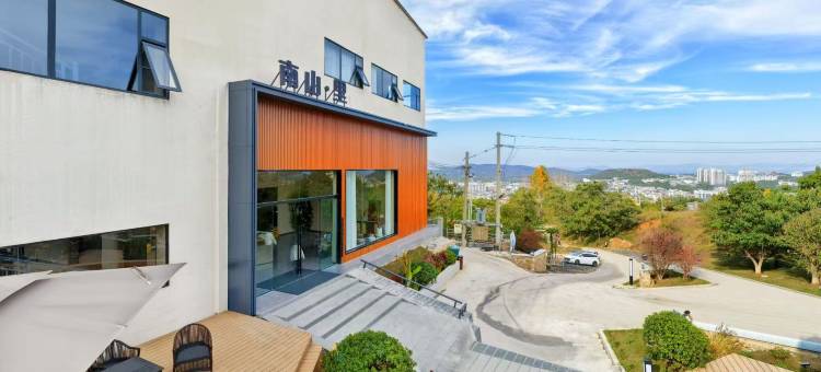 南山·里|Garden云林溪畔度假别苑(禹州神垕店)图片