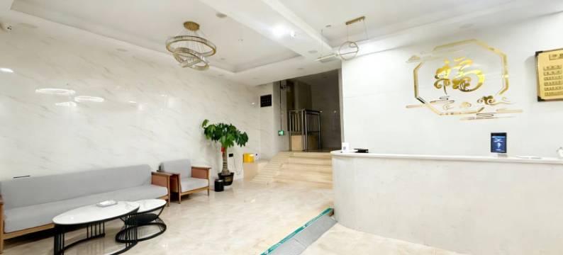 聚兴商务酒店图片