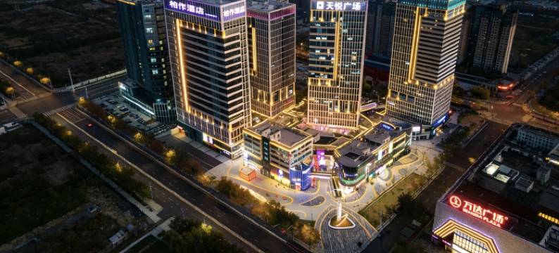 桔作酒店(许昌东站胖东来天使城店)图片