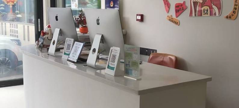 峨眉山山门民宿(峨眉山景区零公里店)图片