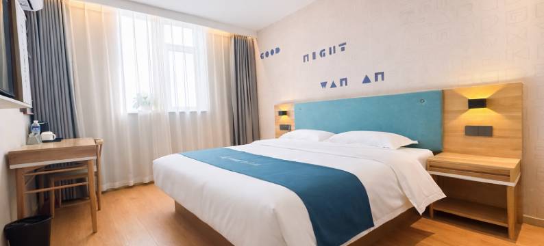 如家华驿精选酒店(交城东环路店)图片