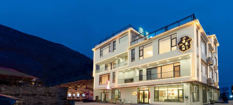 季夏民宿(宝泉旅游度假区店)图片