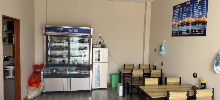 德钦飞来寺驴行者民宿图片