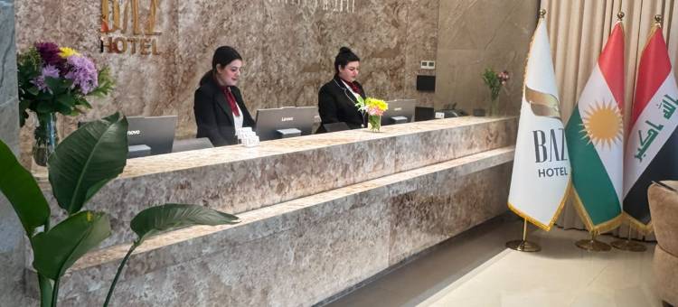 BAZ Hotel Airport Road图片