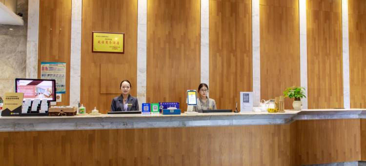 温德姆巴古戴斯酒店(重庆新光里嘉州路店)图片